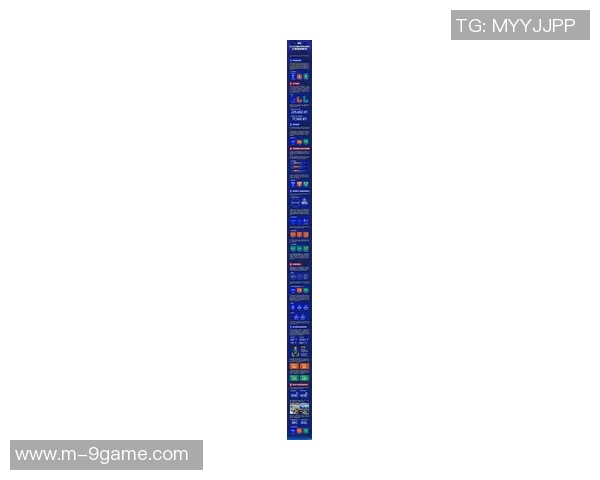 2025赛季中国足球四级联赛最终总排名揭晓及各队表现分析 2025赛季中国足球四级联赛最终总排名揭晓及各队表现分析