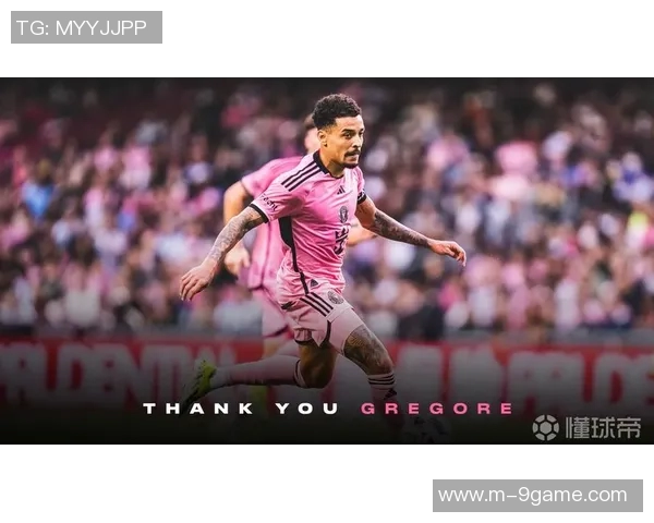 迈阿密欲引进博塔弗戈中场弗雷塔斯助力梅西搭档