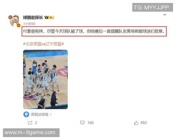 杨鸣工作室力挺遭驱逐的2T：勇于表达与行动的精神值得赞赏